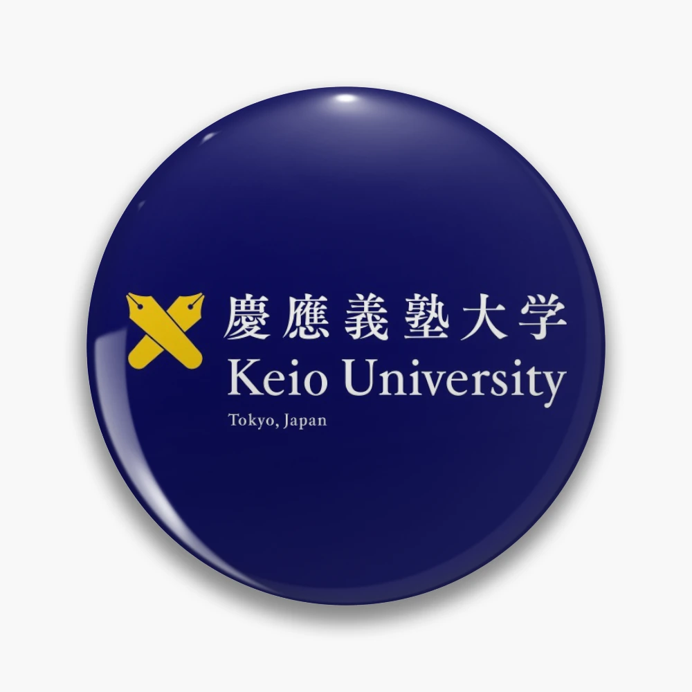 Keio University (慶應義塾大学) Logo