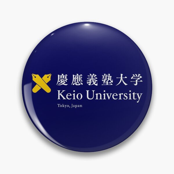Item preview, Keio University (慶應義塾大学) Logo designed and sold by RubenCRM.