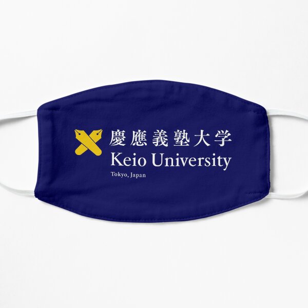 Keio Face Masks for Sale | Redbubble