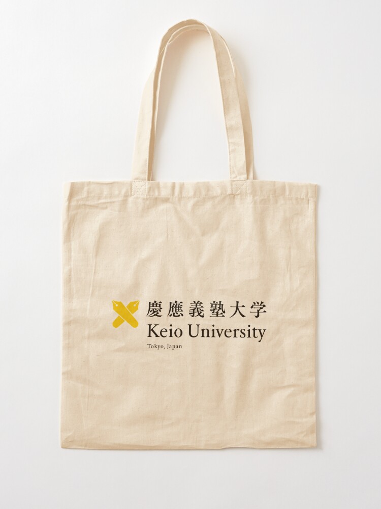 Keio University (慶應義塾大学) Logo | Tote Bag