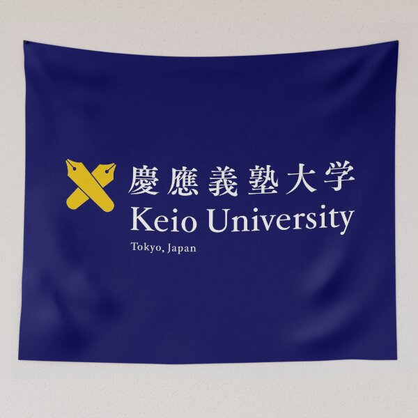 Item preview, Keio University (慶應義塾大学) Logo designed and sold by RubenCRM.