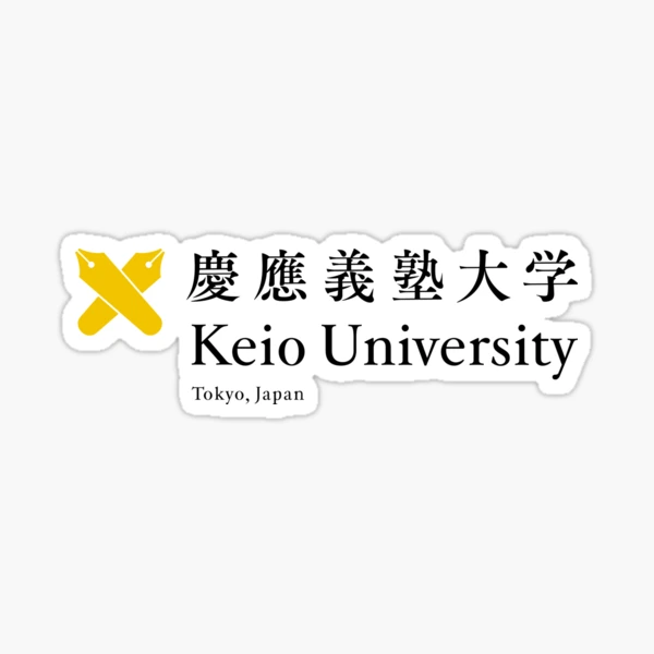 Keio University (慶應義塾大学) Logo