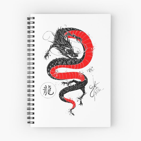 Item preview, Chinese Dragon designed and sold by JamJamTheArtMan.