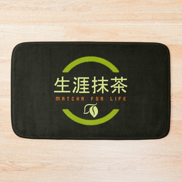 Item preview, Matcha for Life designed and sold by PrairieGrouse.