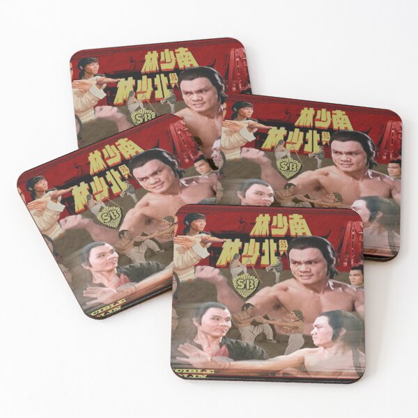 Item preview, Shaolin North vs South designed and sold by pochilam88.