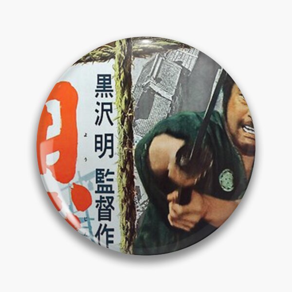 Item preview, Yojimbo - designed and sold by mmjhnbgtjy.