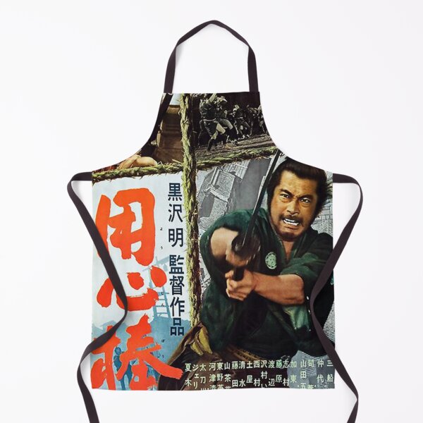 Item preview, Yojimbo - designed and sold by mmjhnbgtjy.