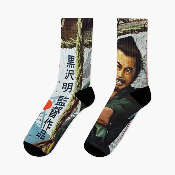 Item preview, Yojimbo - designed and sold by mmjhnbgtjy.