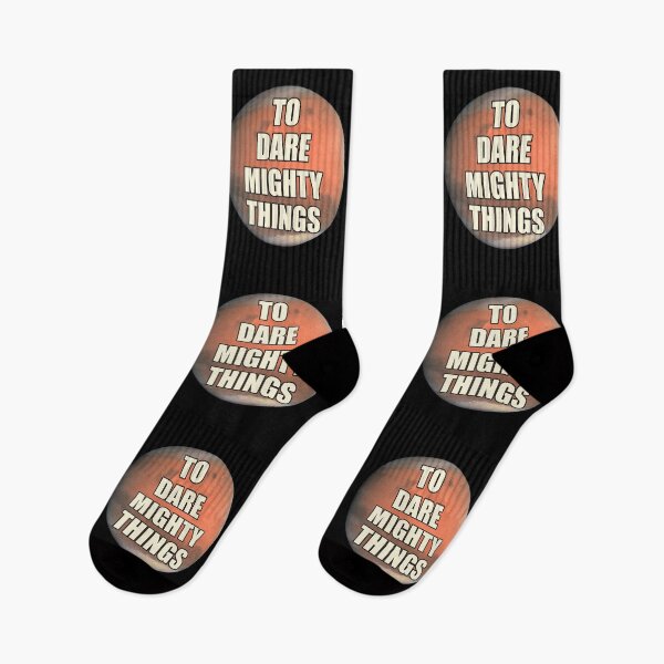 Item preview, Dare Mighty Things Mars Lander designed and sold by HappySchnapper.