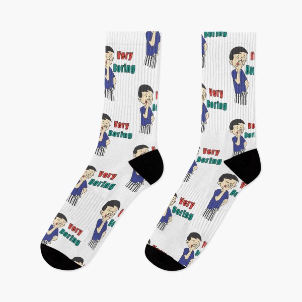 Item preview, Very Boring designed and sold by sasijaya.
