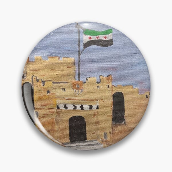 Item preview, Aleppo Citadel  designed and sold by World-Wonders.