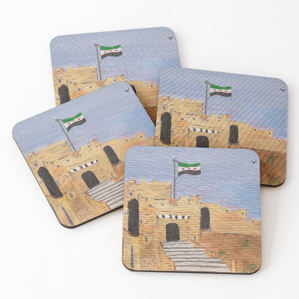 Item preview, Aleppo Citadel  designed and sold by World-Wonders.