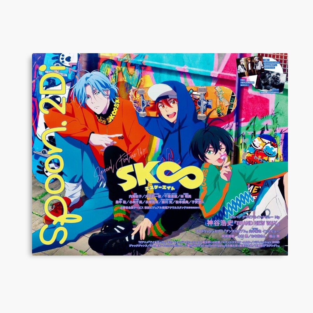 Sk8 The Infinity Magazine Cover 2 Art Board Print By Reigill Redbubble