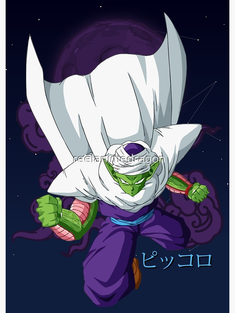 Android 17 - Dragon Ball Poster for Sale by reelanimedragon