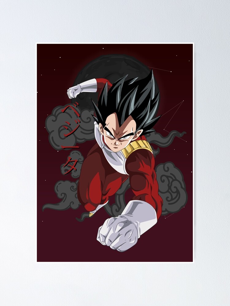 Android 17 - Dragon Ball Poster for Sale by reelanimedragon