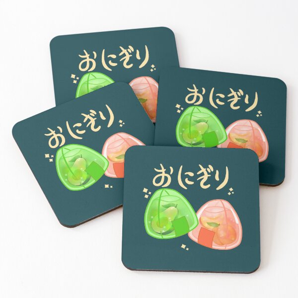Item preview, Cute Onigiri designed and sold by Kimprut.