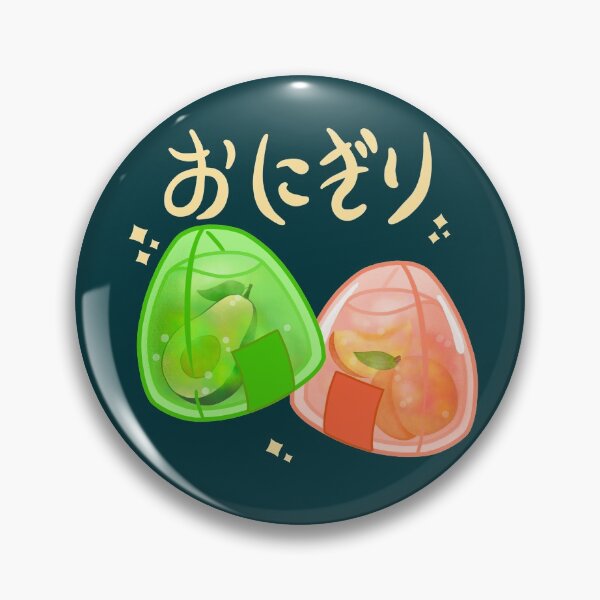 Item preview, Cute Onigiri designed and sold by Kimprut.