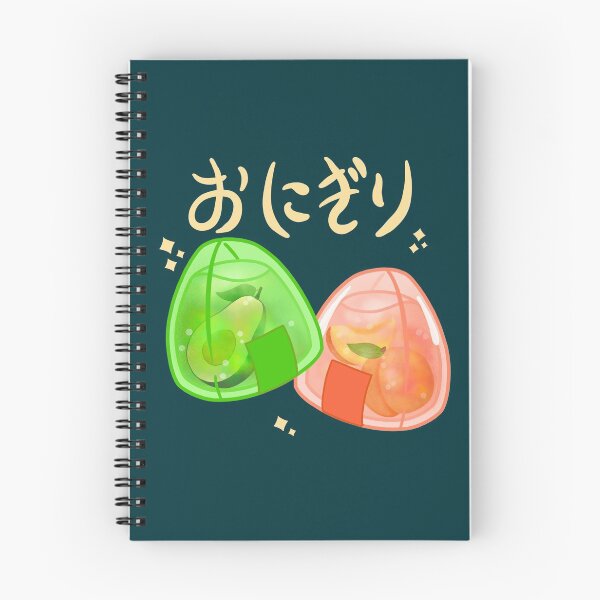 Item preview, Cute Onigiri designed and sold by Kimprut.