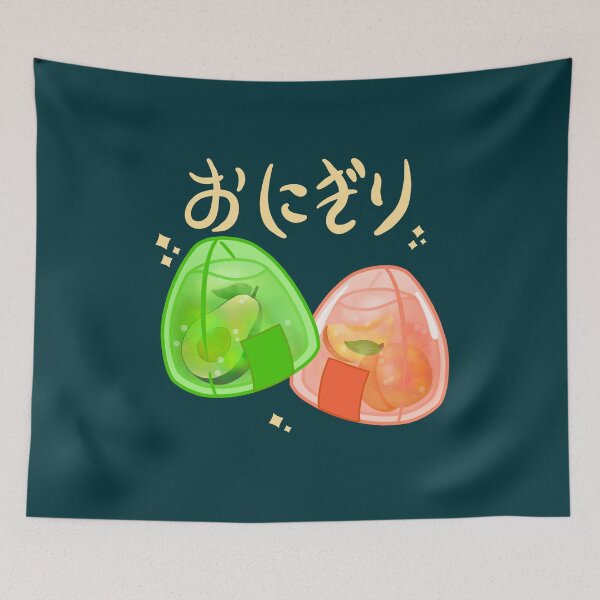 Item preview, Cute Onigiri designed and sold by Kimprut.
