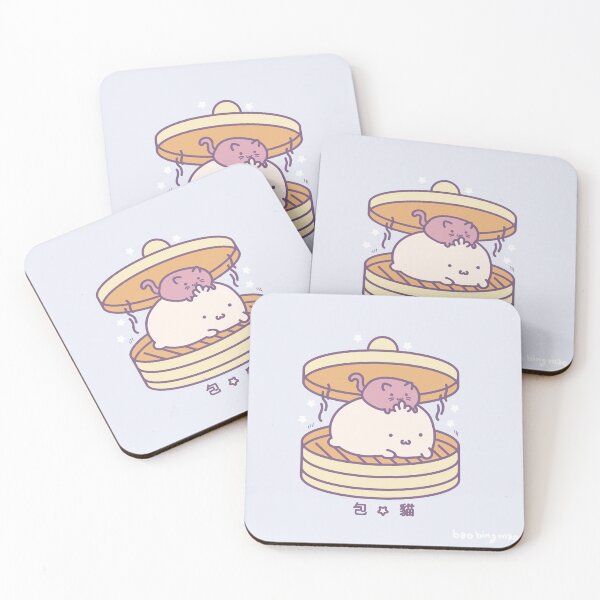 Item preview, Bao Mao Chinese Dumpling Kawaii Cute Kid Cat designed and sold by nanaminhae.