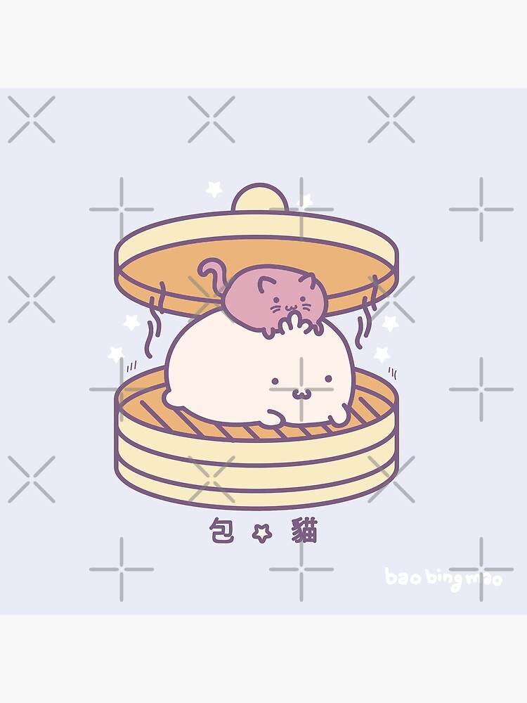 Bao Mao Chinese Dumpling Kawaii Cute Kid Cat Poster For Sale By Bao Mao Chinese Dumpling Kawaii Cute Kid Cat Poster For Sale By