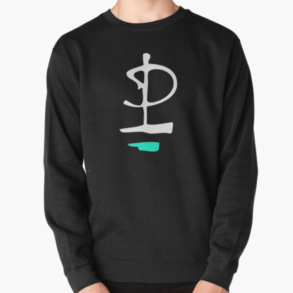 PINK FLOYD Sweatshirt épais