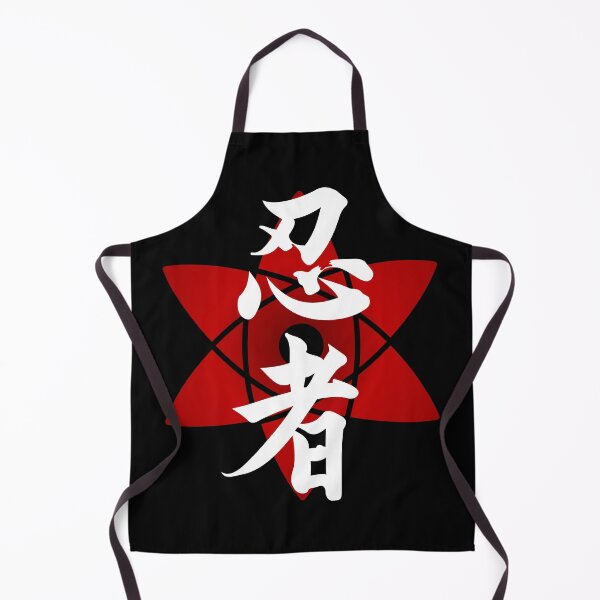 Item preview, Ninjutsu designed and sold by painterfrank.