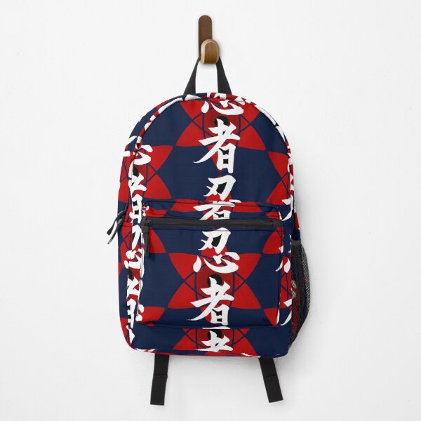Item preview, Ninjutsu designed and sold by painterfrank.