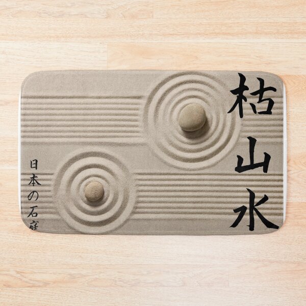 Artikelvorschau, "Zen-Garten (Karesansui)" Traditioneller japanischer Steingarten entworfen und verkauft von DAEWI PARK.
