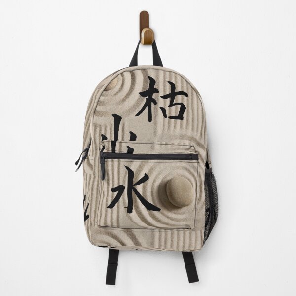 Item preview, "Zen garden (Karesansui)" Traditional Japanse rock garden designed and sold by DAEWI PARK.