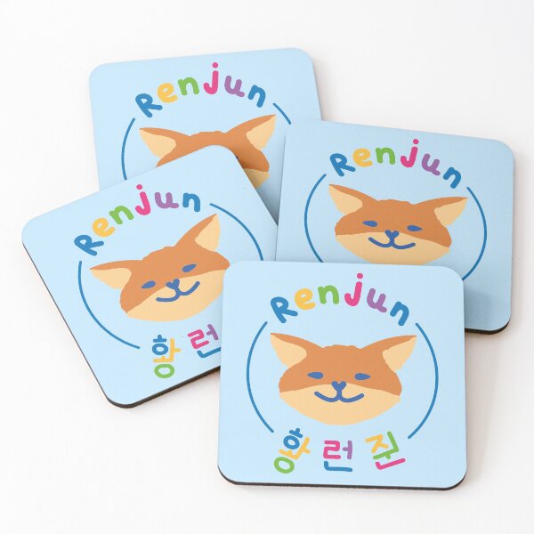 Item preview, Renjun - Lindo zorro. (SUEÑO NCT) designed and sold by Duckiechan.