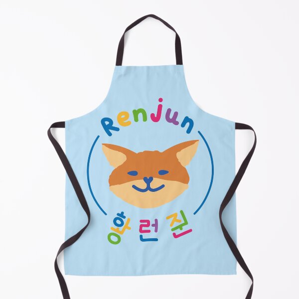 Item preview, Renjun - Cute fox. (NCT DREAM) designed and sold by Duckiechan.