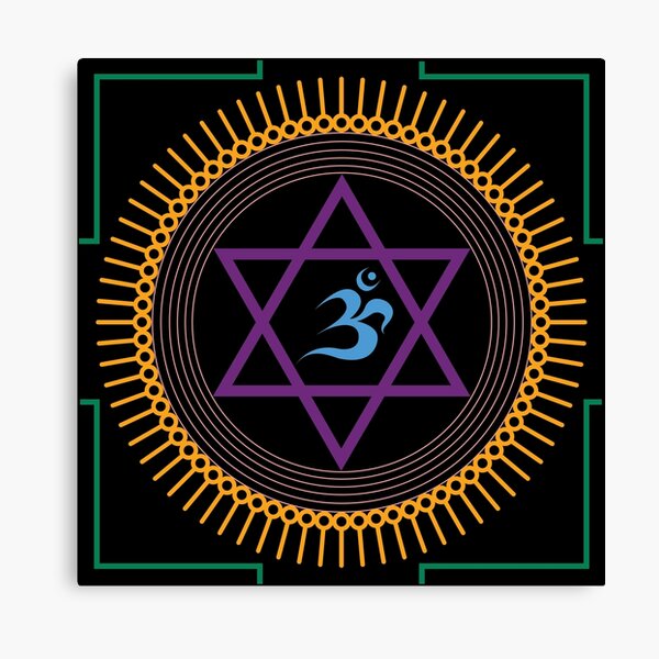 Item preview, Sudarshan Yantra designed and sold by Milan Sensiart.