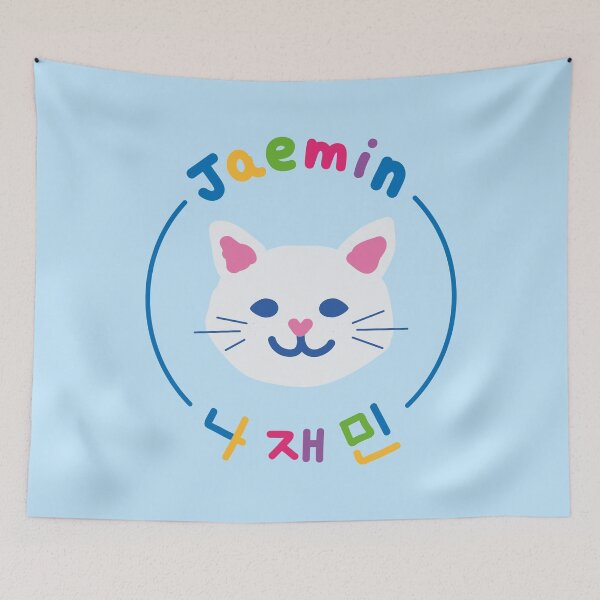 Item preview, Jaemin - Cute cat. (NCT DREAM) designed and sold by Duckiechan.