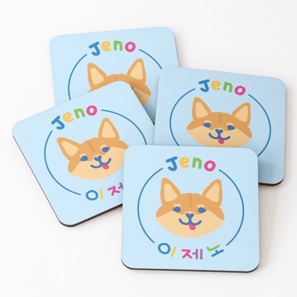 Item preview, Jeno - Perro lindo. (SUEÑO NCT) designed and sold by Duckiechan.