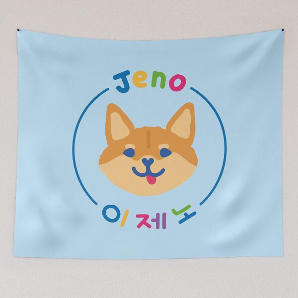 Item preview, Jeno - Cute dog. (NCT DREAM) designed and sold by Duckiechan.