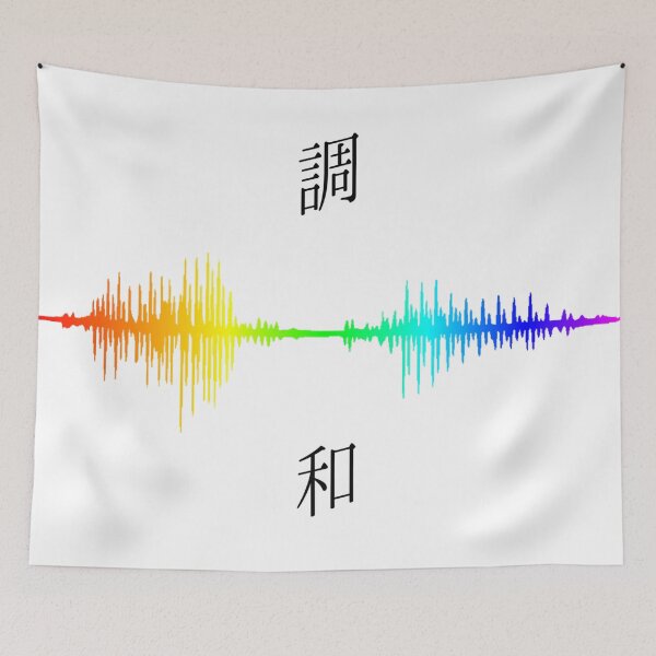 Item preview, "Chouwa" Harmony and Balance designed and sold by DAEWI PARK.