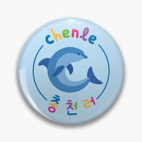 Item preview, Chenle - Cute dolphin. (NCT DREAM) designed and sold by Duckiechan.