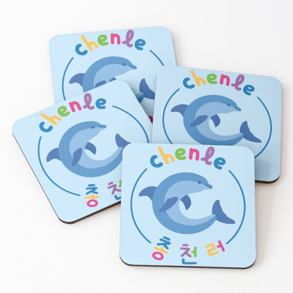 Item preview, Chenle - Lindo delfín. (SUEÑO NCT) designed and sold by Duckiechan.