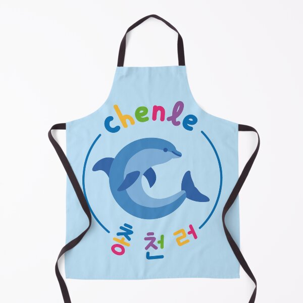Item preview, Chenle - Cute dolphin. (NCT DREAM) designed and sold by Duckiechan.