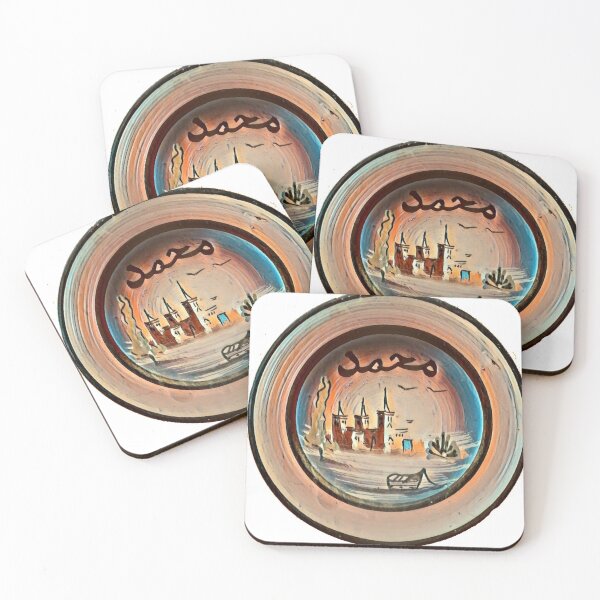 Item preview, ARTISANIA MOROCCO designed and sold by mtargui2022.