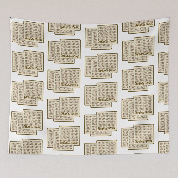 Item preview, Peasach Proof Matzah designed and sold by Shayna Glickman.
