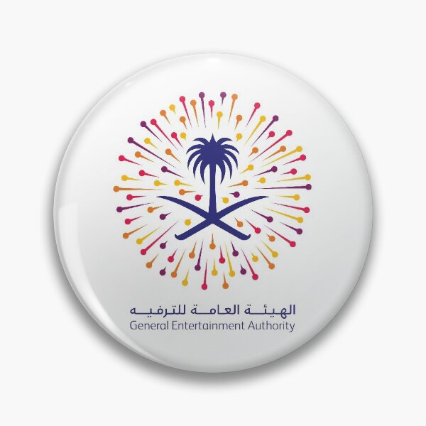Artikelvorschau, SAUDI-ARABIEN ALLGEMEINE UNTERHALTUNGSBEHÖRDE entworfen und verkauft von q7ss80.