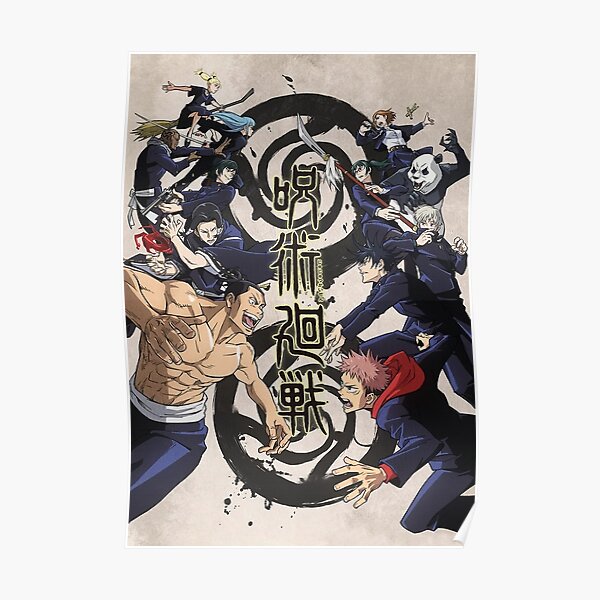 Jujutsu Kaisen Poster