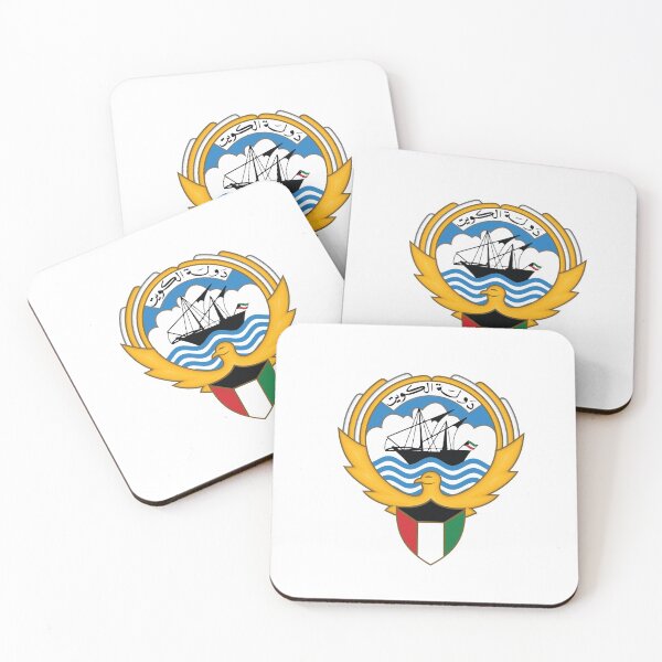 Item preview, KUWAIT designed and sold by q7ss80.