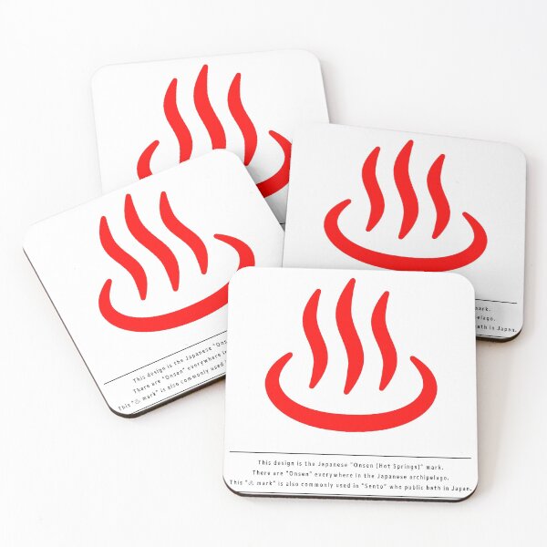 Item preview, "Onsen" Hot Spring Mark designed and sold by DAEWI PARK.