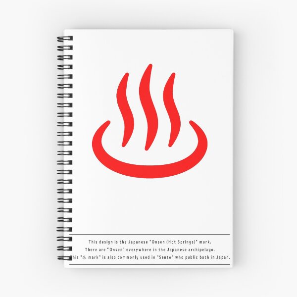 Item preview, "Onsen" Hot Spring Mark designed and sold by DAEWI PARK.