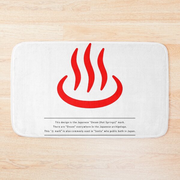 Item preview, "Onsen" Hot Spring Mark designed and sold by DAEWI PARK.