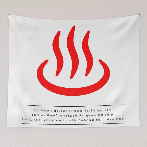 Item preview, "Onsen" Hot Spring Mark designed and sold by DAEWI PARK.
