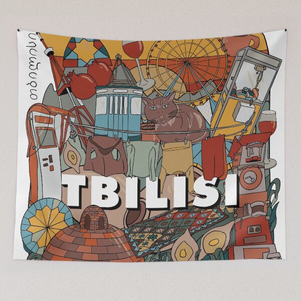 Item preview, Tbilisi, Georgia designed and sold by NickiPost.
